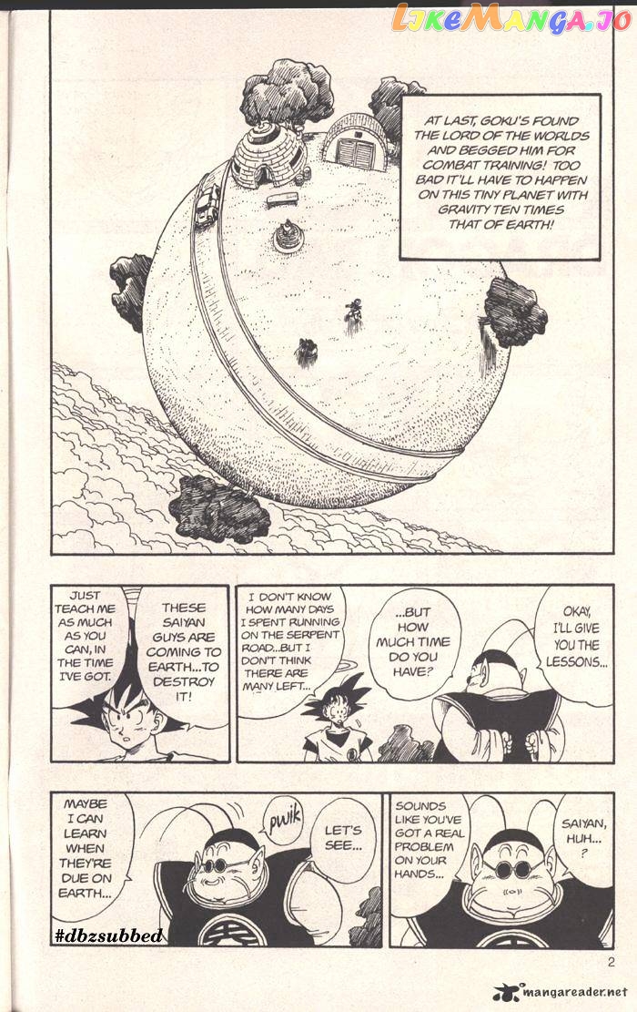 Dragon Ball chapter 211 - page 2
