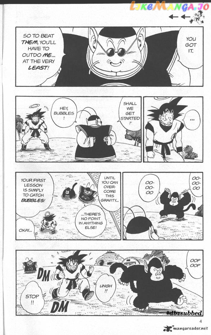 Dragon Ball chapter 211 - page 4