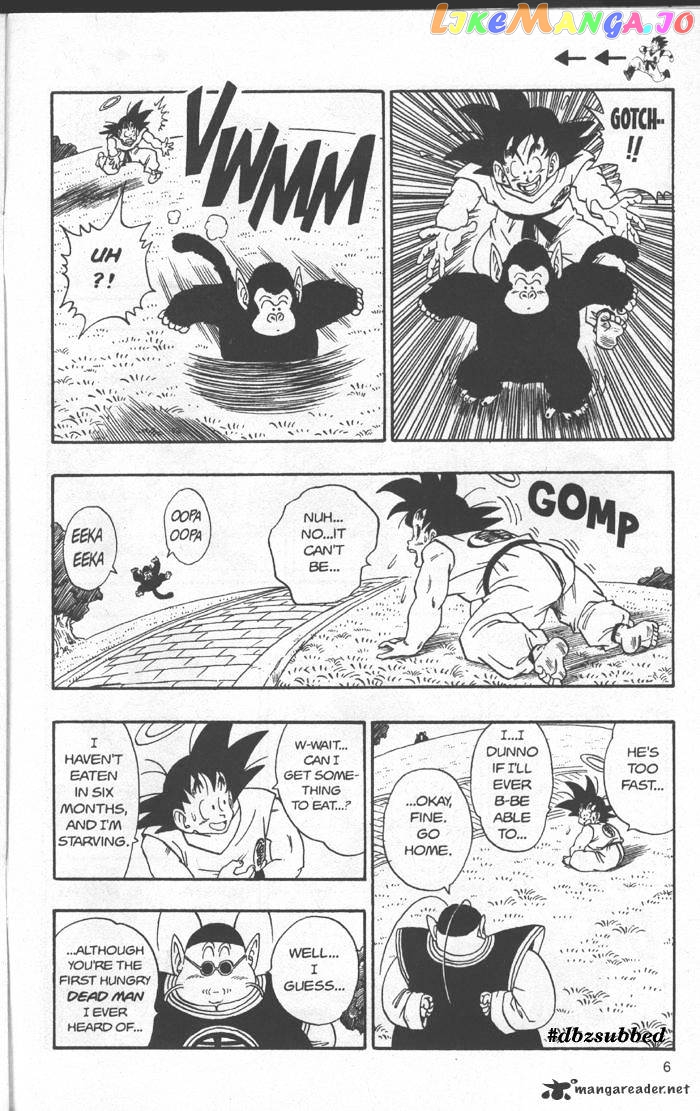 Dragon Ball chapter 211 - page 6