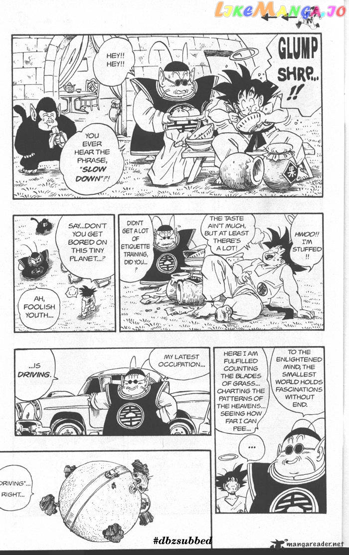 Dragon Ball chapter 211 - page 7