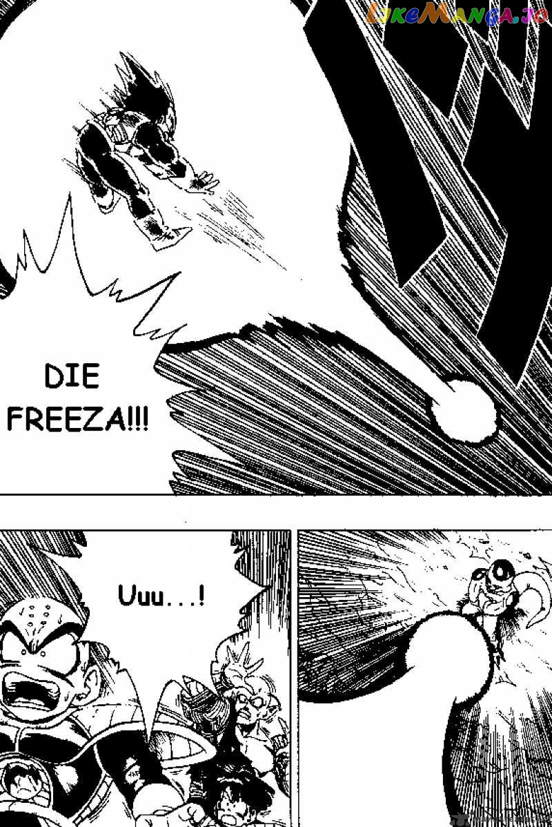 Dragon Ball chapter 306 - page 2