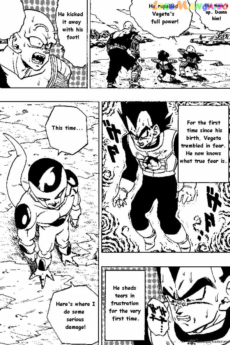 Dragon Ball chapter 306 - page 5