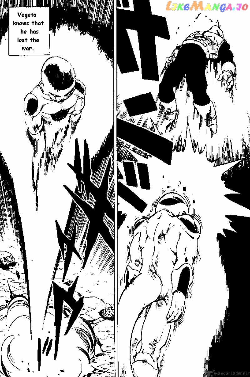 Dragon Ball chapter 306 - page 6