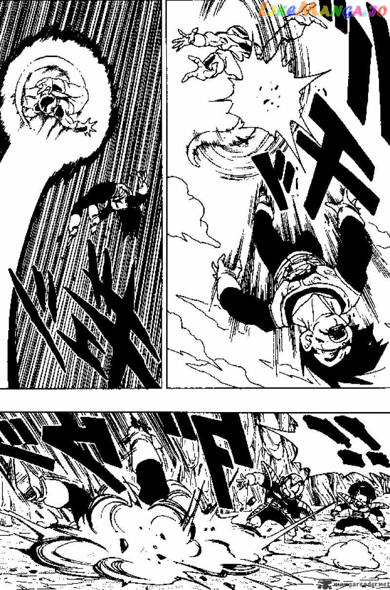 Dragon Ball chapter 306 - page 7