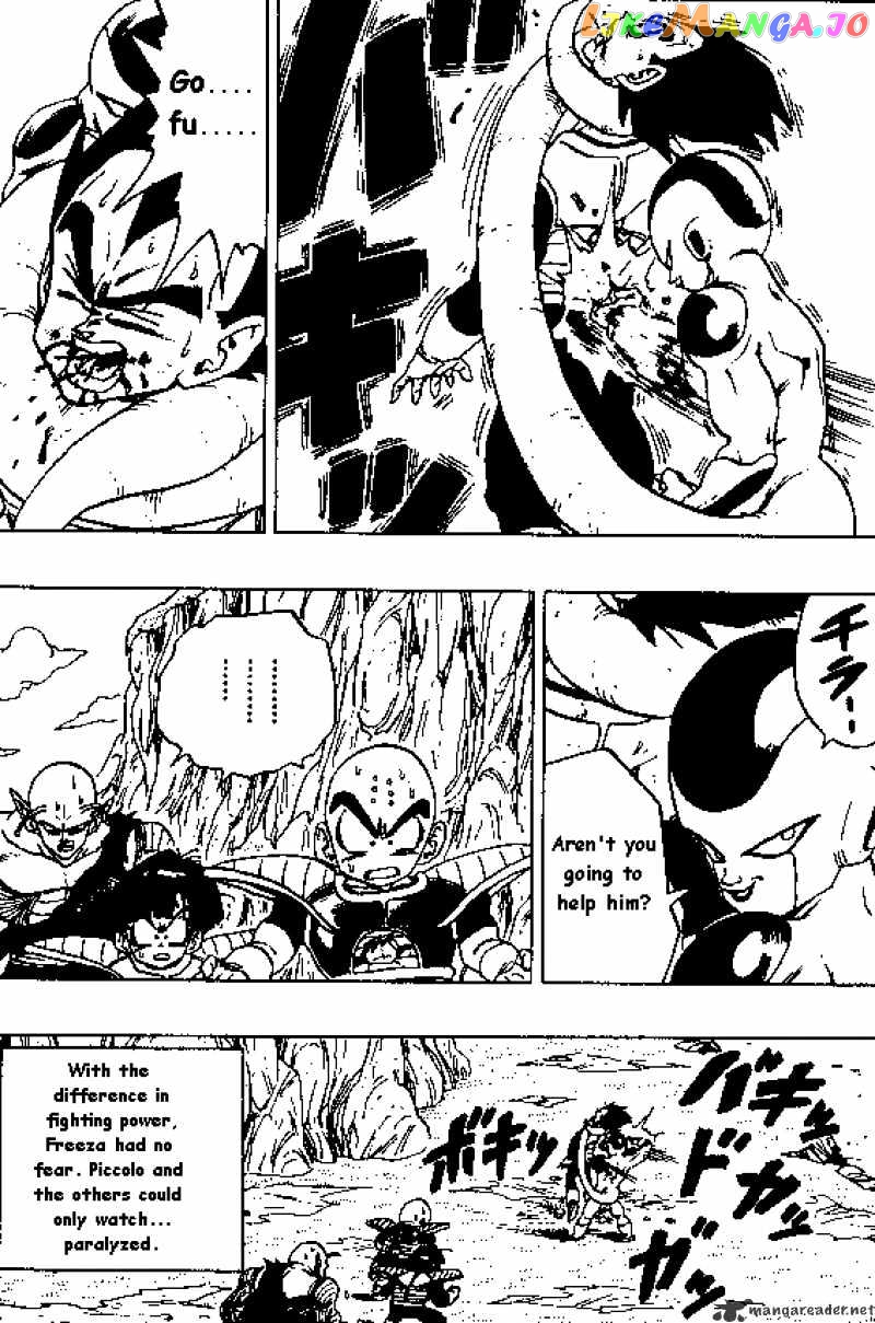 Dragon Ball chapter 306 - page 9