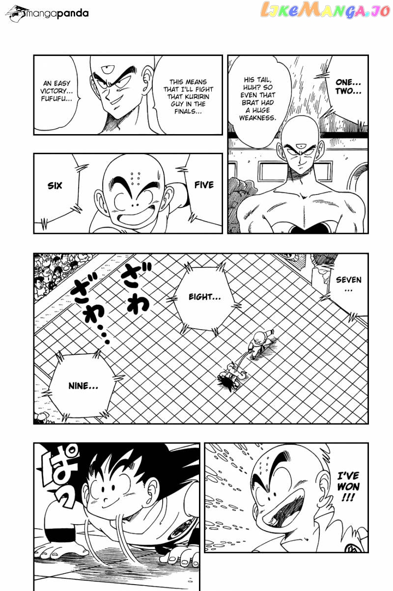 Dragon Ball chapter 127 - page 2