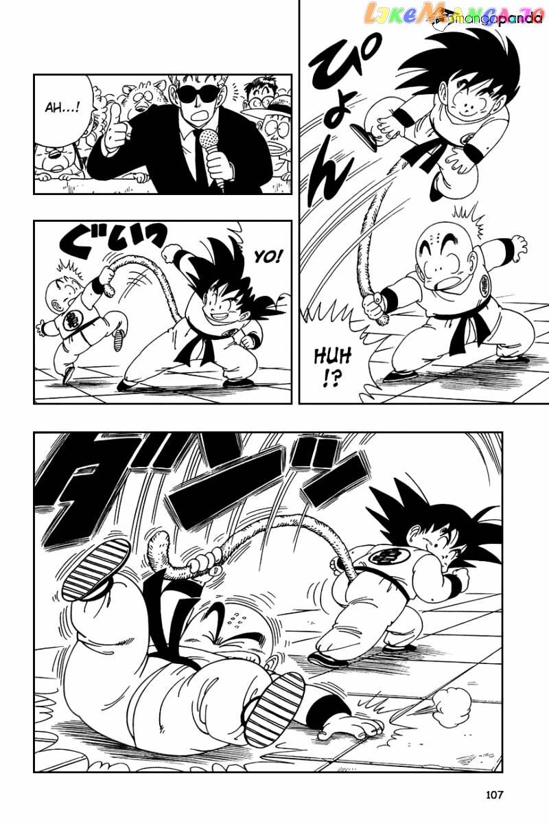 Dragon Ball chapter 127 - page 3
