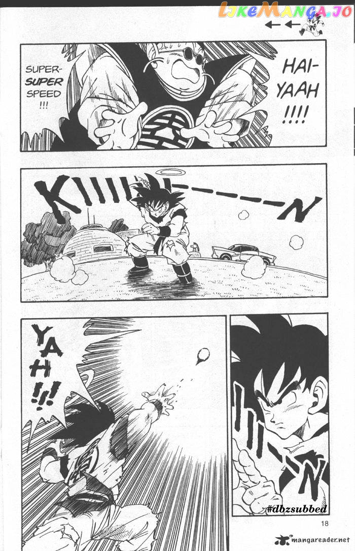 Dragon Ball chapter 212 - page 3