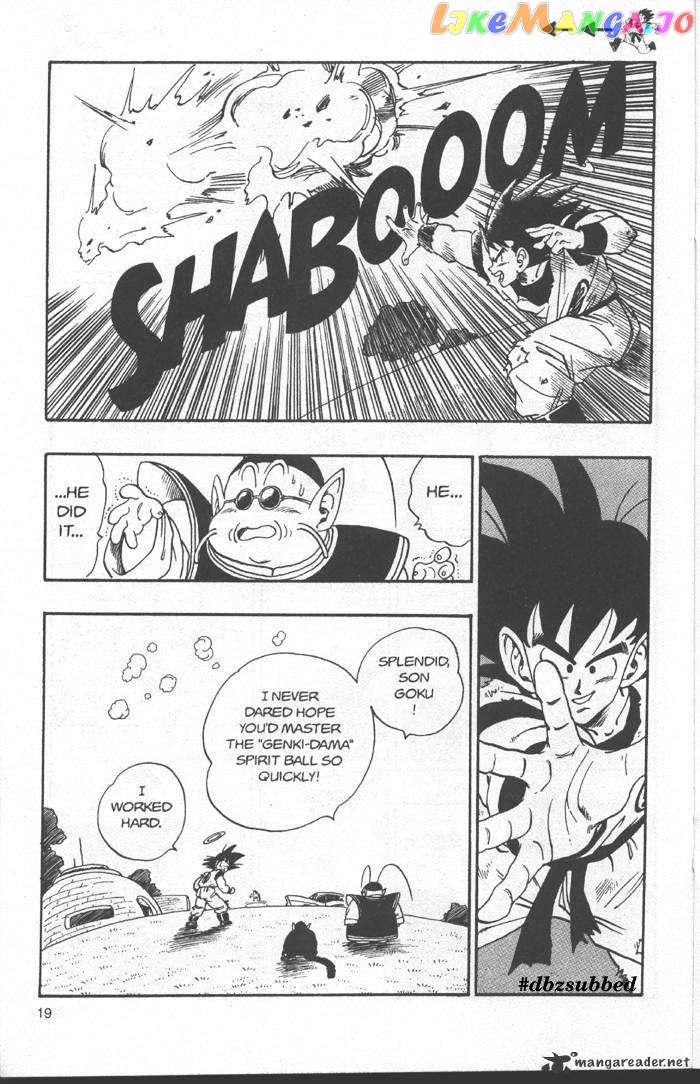 Dragon Ball chapter 212 - page 4
