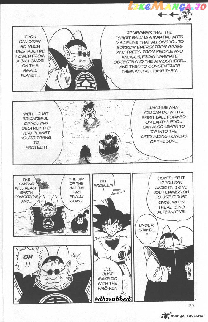 Dragon Ball chapter 212 - page 5