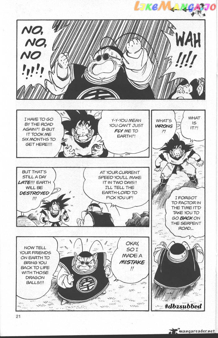 Dragon Ball chapter 212 - page 6