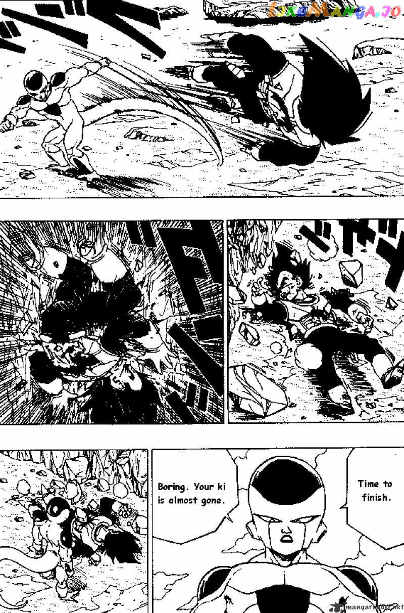 Dragon Ball chapter 307 - page 2