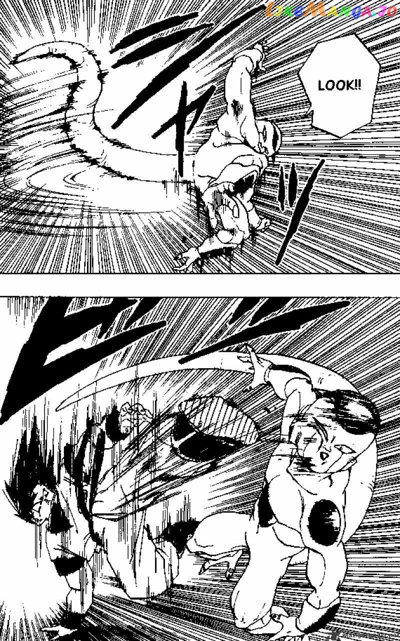 Dragon Ball chapter 307 - page 9