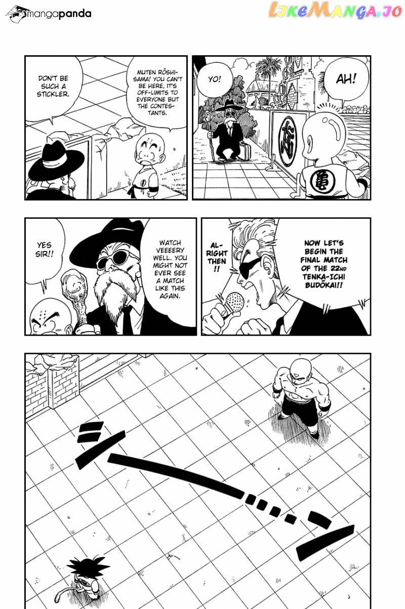 Dragon Ball chapter 128 - page 3