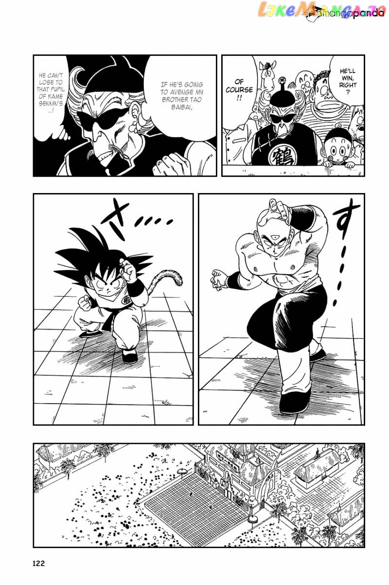 Dragon Ball chapter 128 - page 4