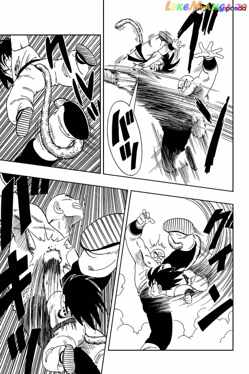 Dragon Ball chapter 128 - page 6