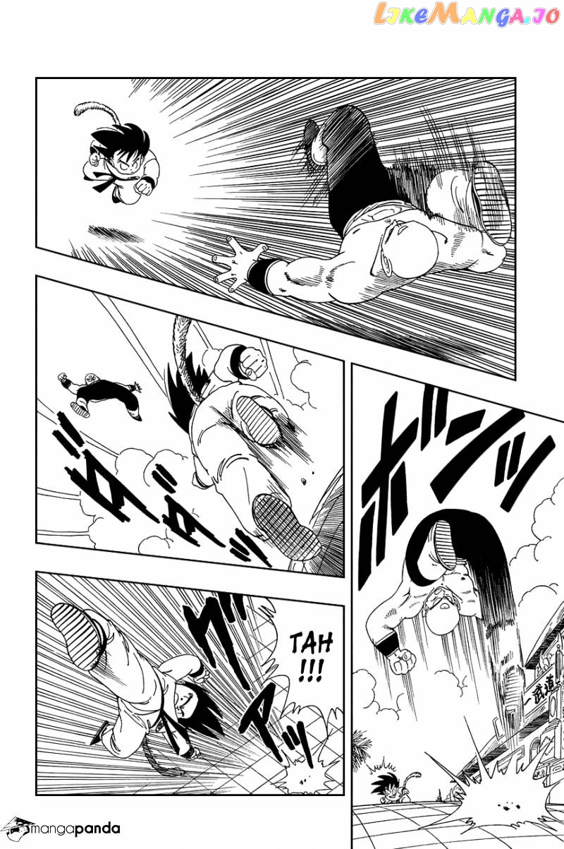 Dragon Ball chapter 128 - page 7