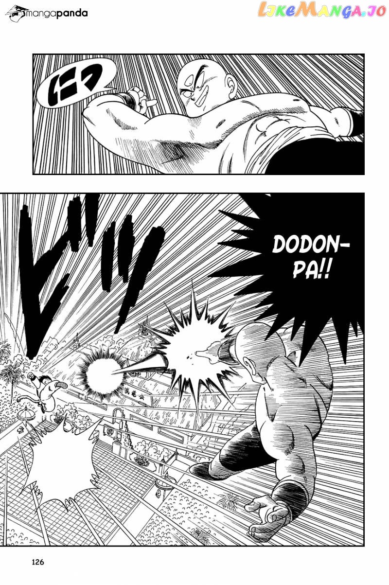 Dragon Ball chapter 128 - page 8