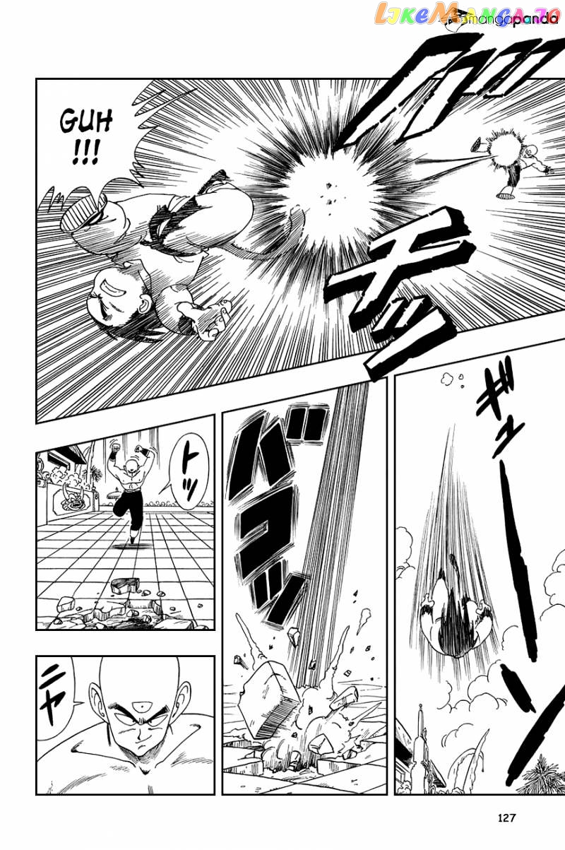 Dragon Ball chapter 128 - page 9