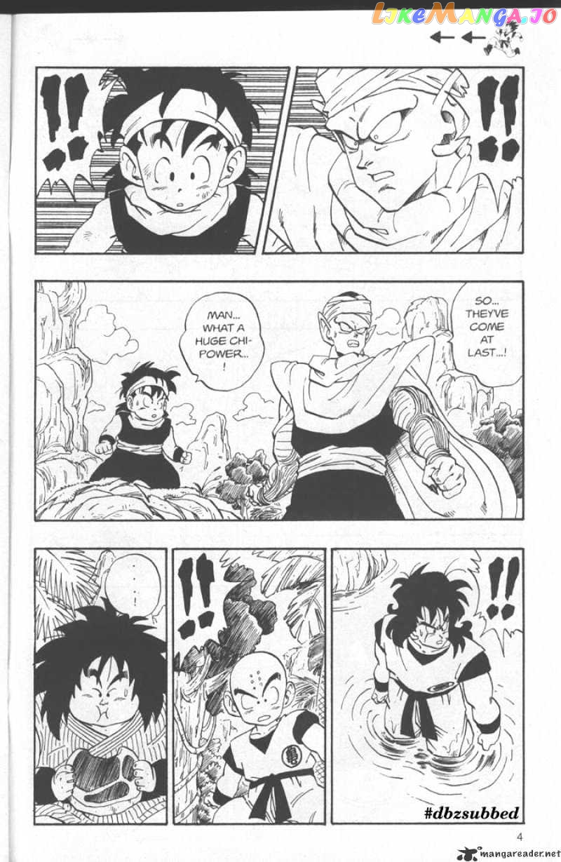 Dragon Ball chapter 213 - page 3