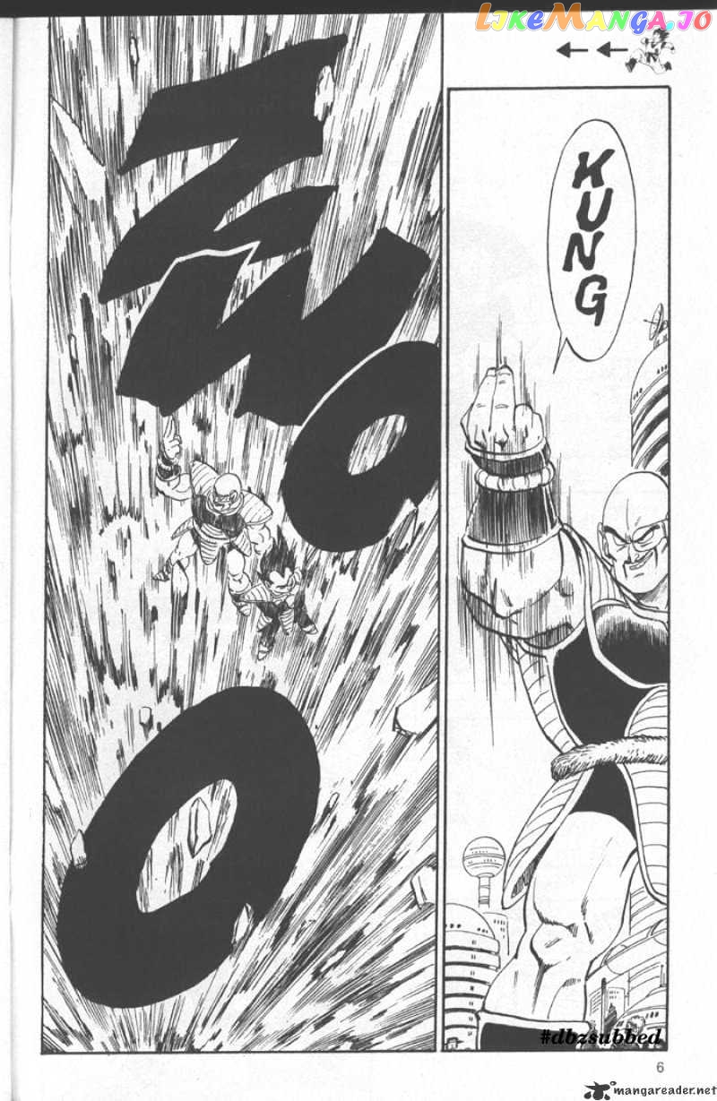 Dragon Ball chapter 213 - page 5