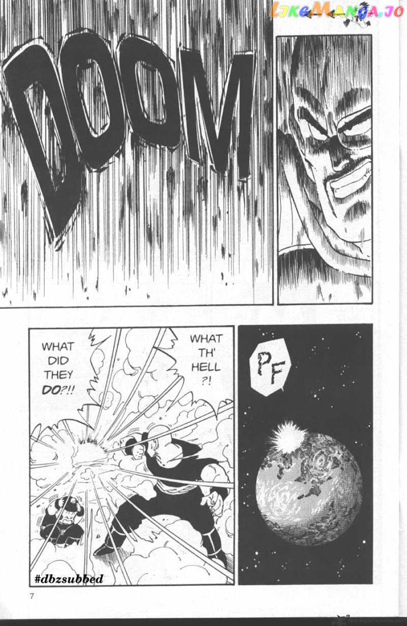 Dragon Ball chapter 213 - page 6
