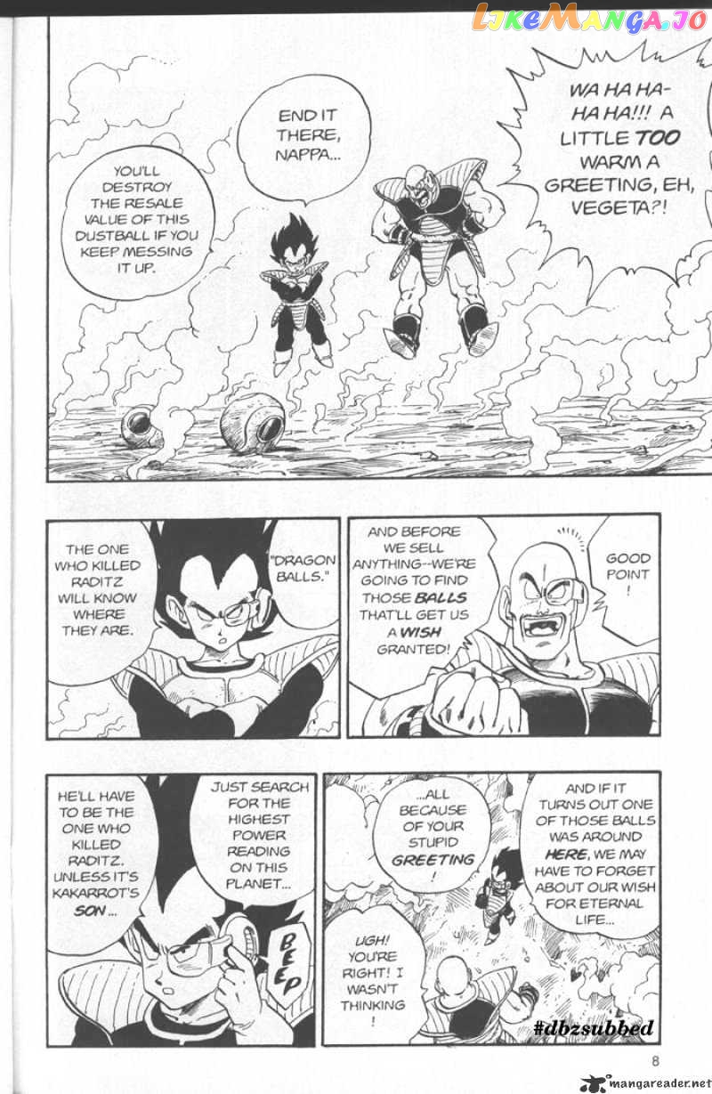 Dragon Ball chapter 213 - page 7