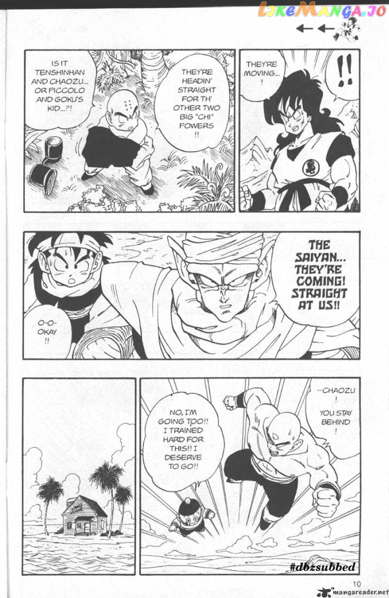 Dragon Ball chapter 213 - page 9