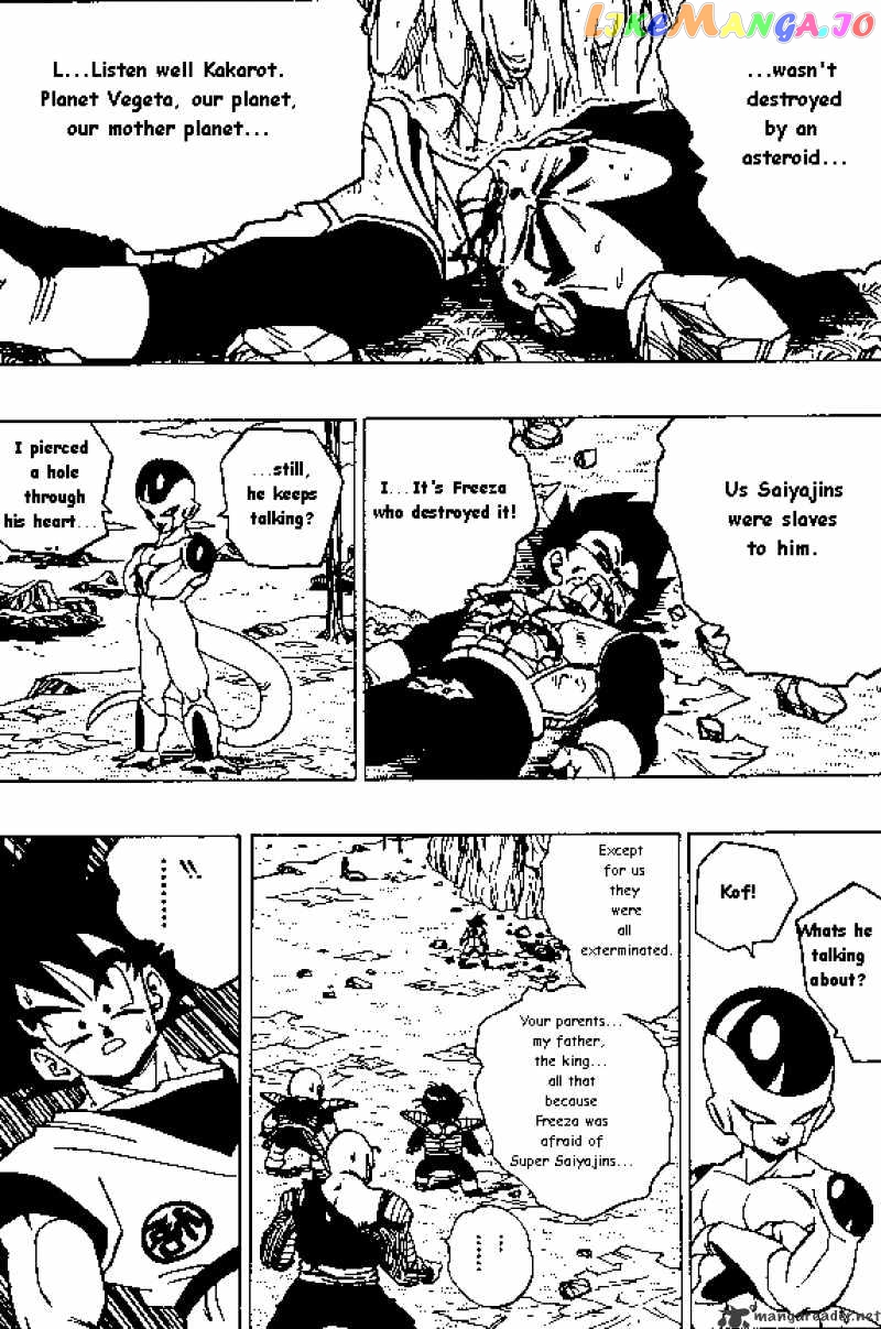 Dragon Ball chapter 308 - page 3