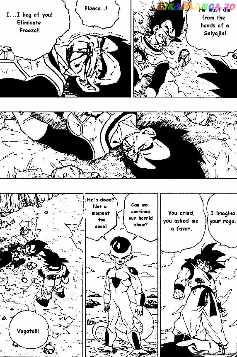 Dragon Ball chapter 308 - page 4