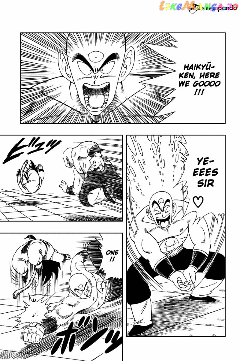 Dragon Ball chapter 129 - page 2