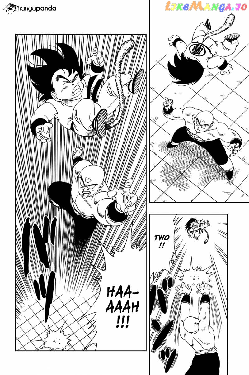 Dragon Ball chapter 129 - page 3