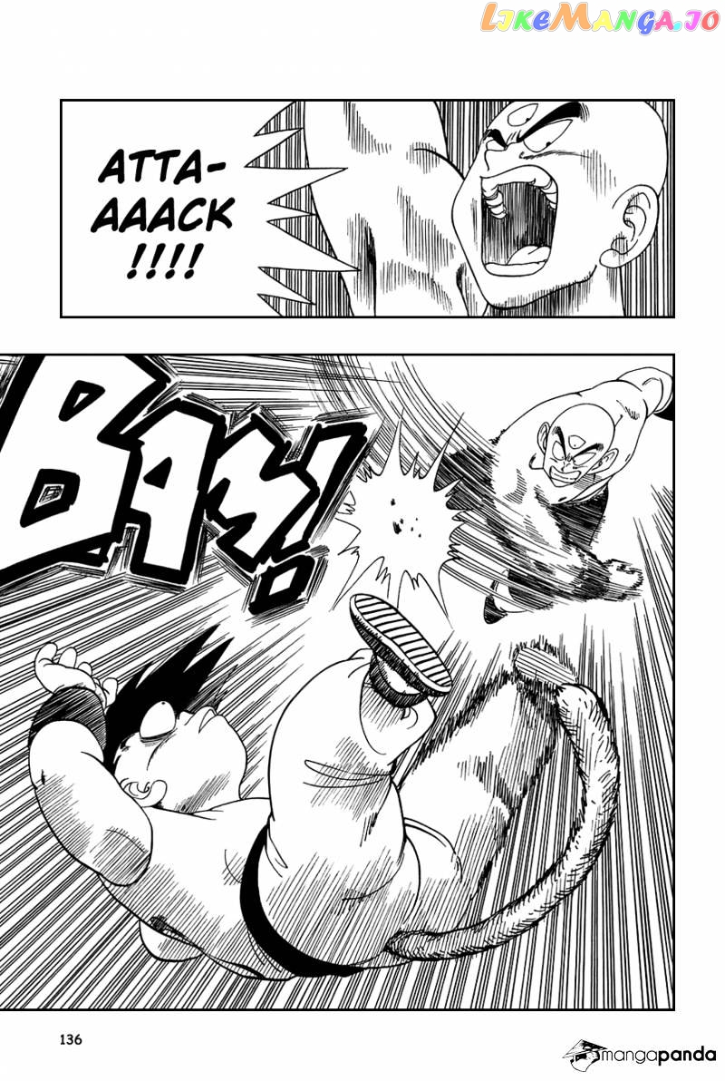 Dragon Ball chapter 129 - page 4