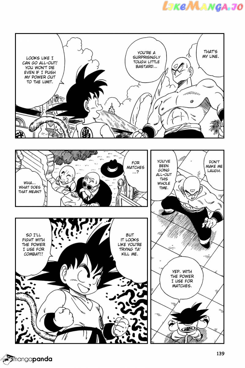 Dragon Ball chapter 129 - page 7
