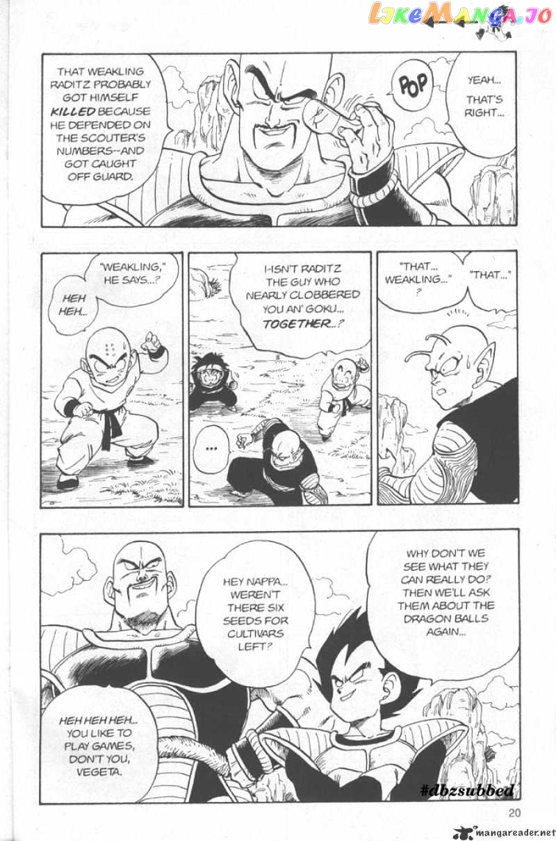 Dragon Ball chapter 214 - page 5
