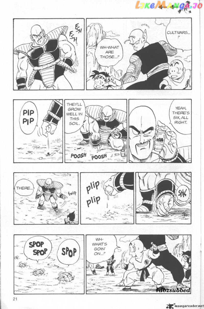 Dragon Ball chapter 214 - page 6