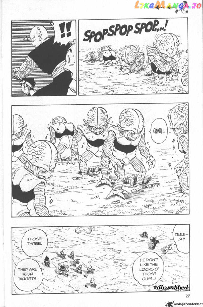 Dragon Ball chapter 214 - page 7