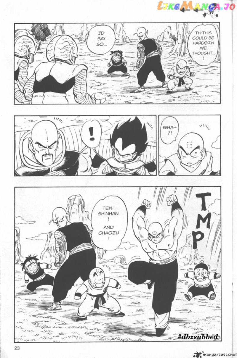 Dragon Ball chapter 214 - page 8