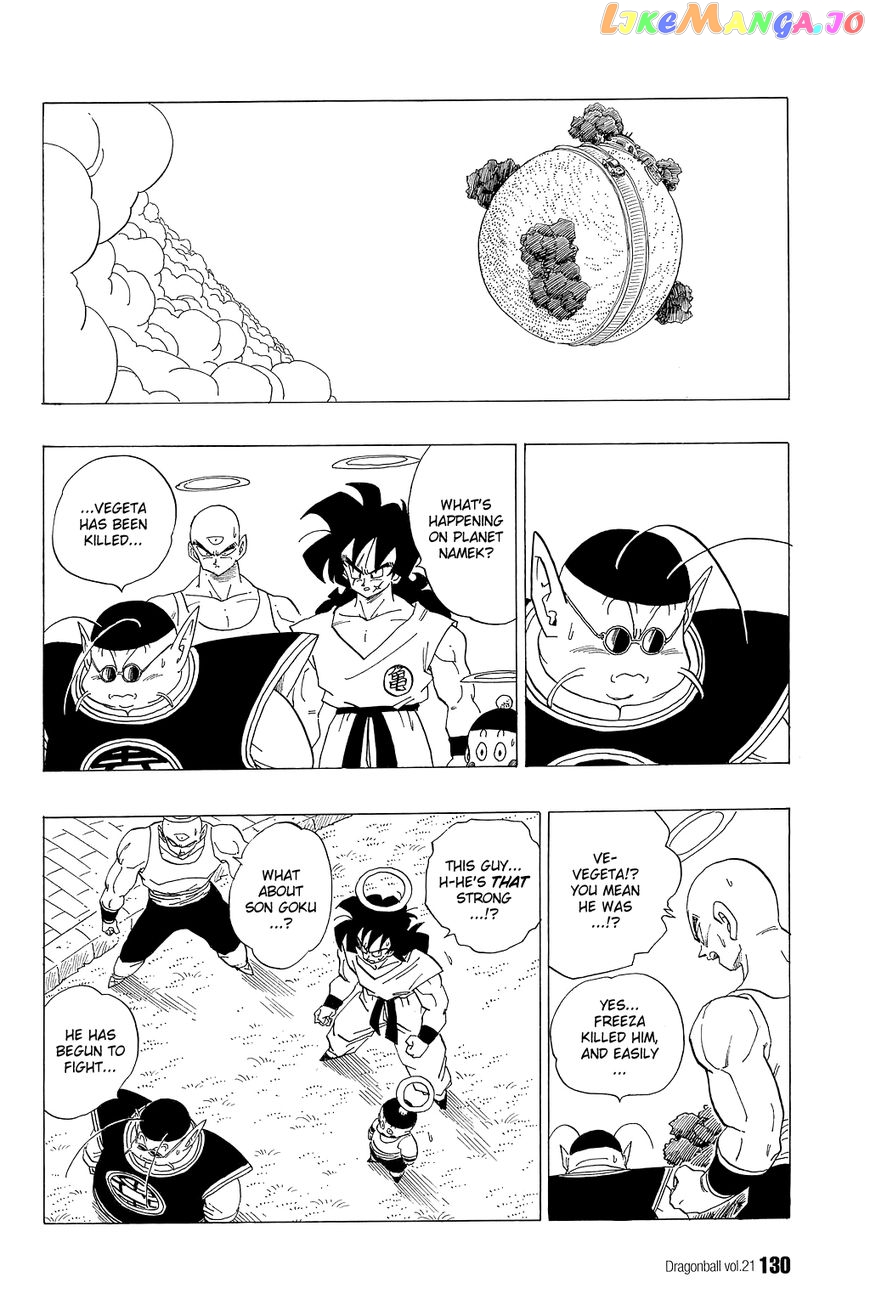 Dragon Ball chapter 309 - page 1