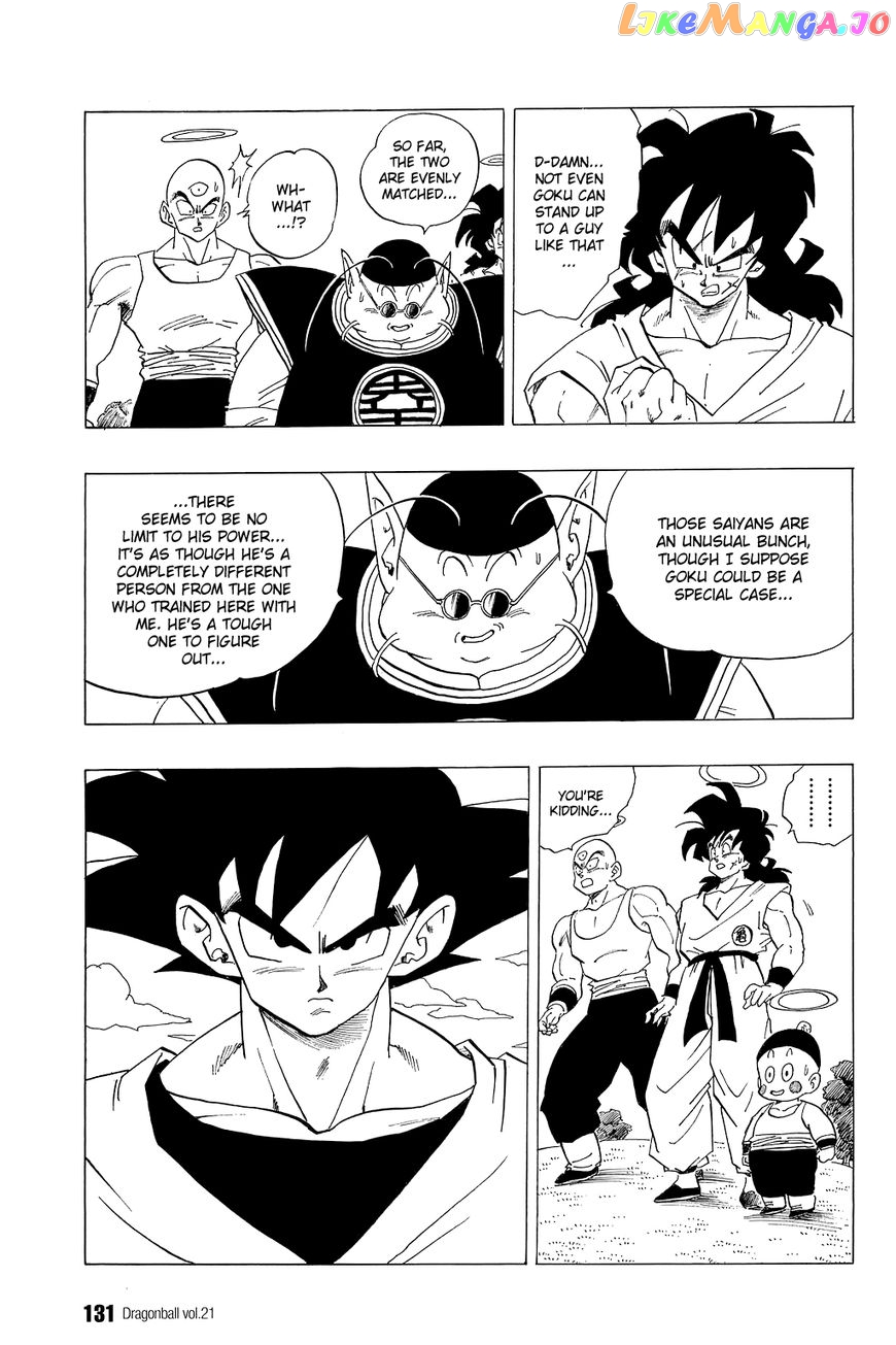 Dragon Ball chapter 309 - page 2