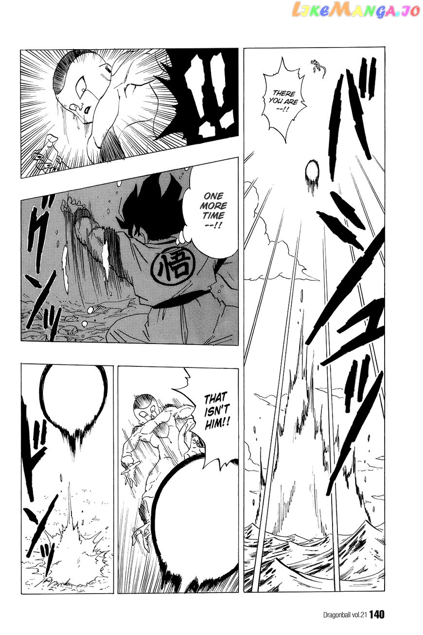 Dragon Ball chapter 309 - page 11