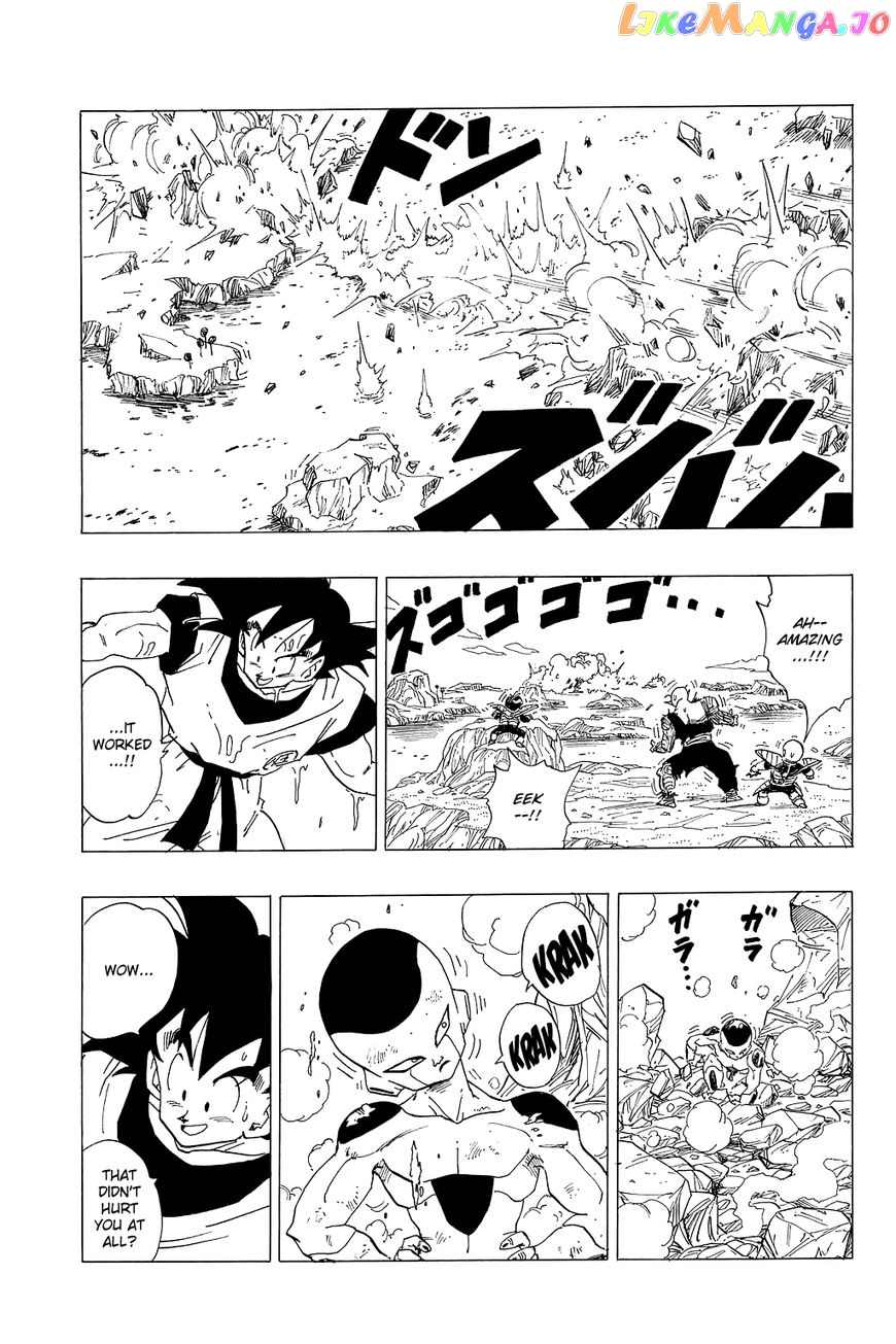 Dragon Ball chapter 309 - page 14
