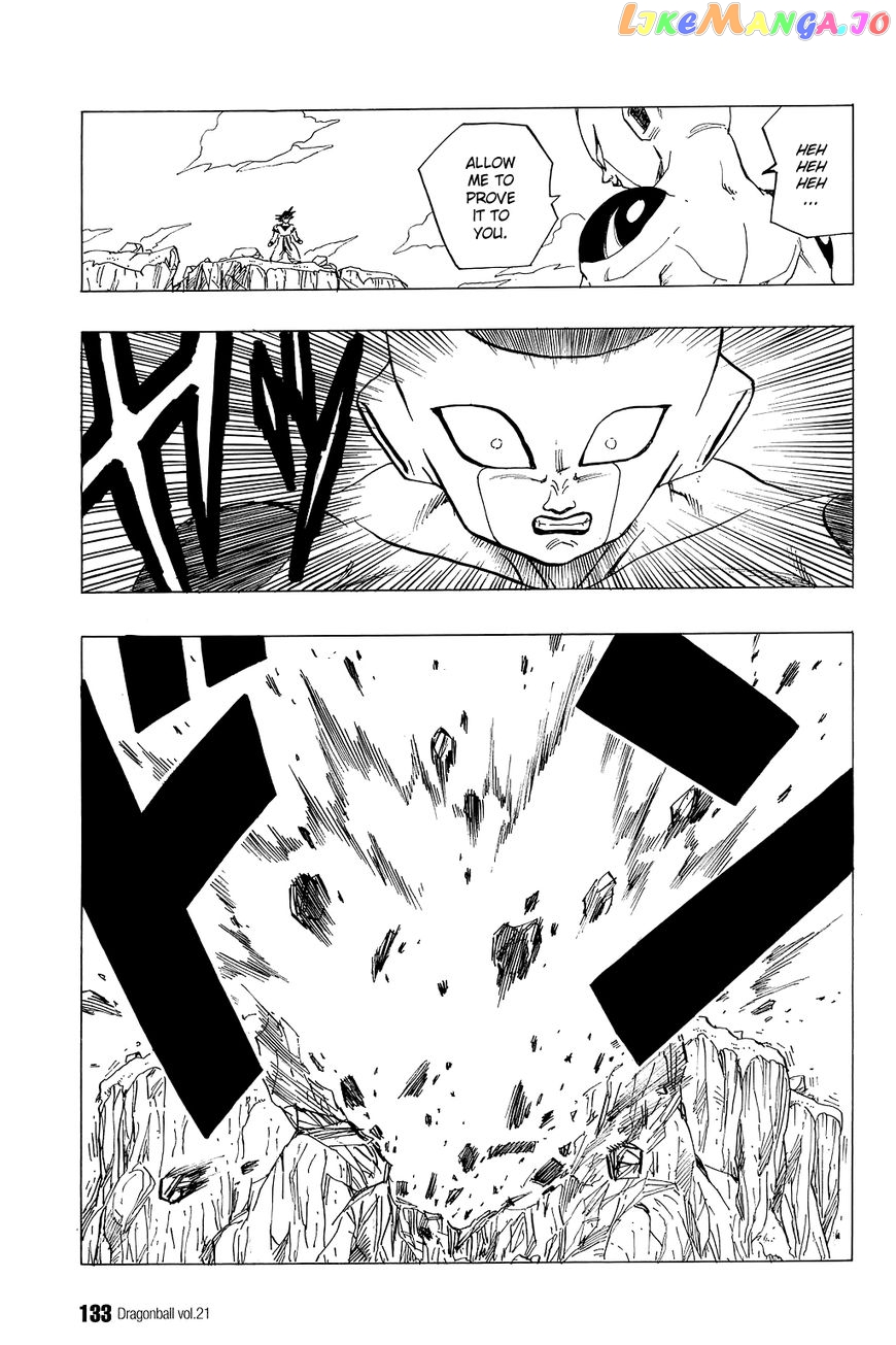 Dragon Ball chapter 309 - page 4
