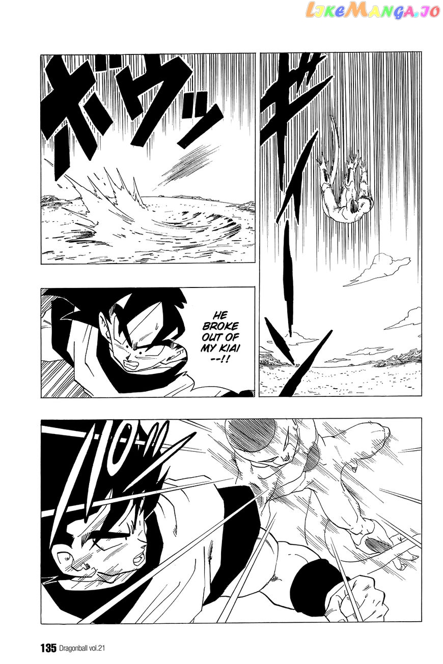 Dragon Ball chapter 309 - page 6