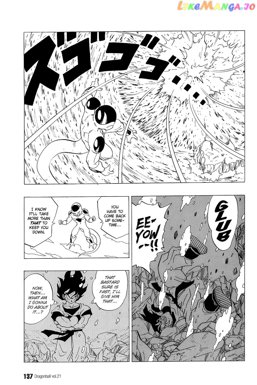 Dragon Ball chapter 309 - page 8