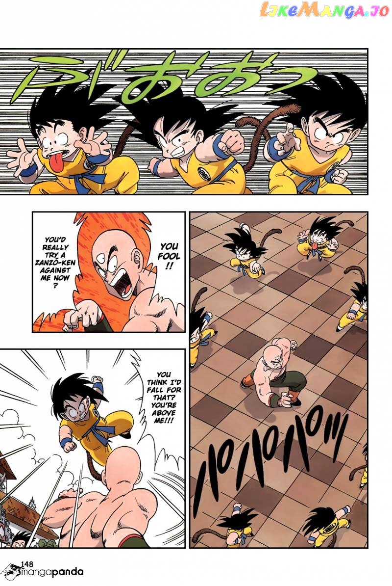 Dragon Ball chapter 130 - page 2