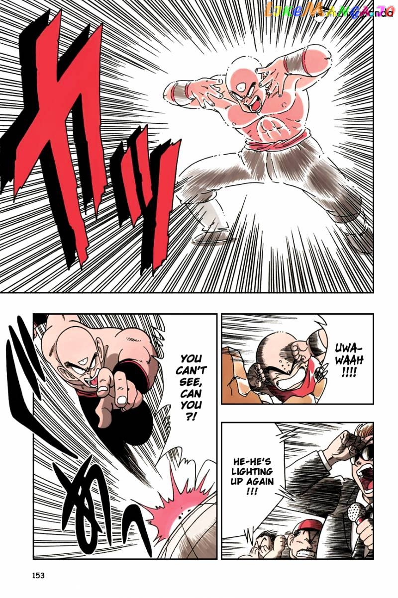 Dragon Ball chapter 130 - page 7