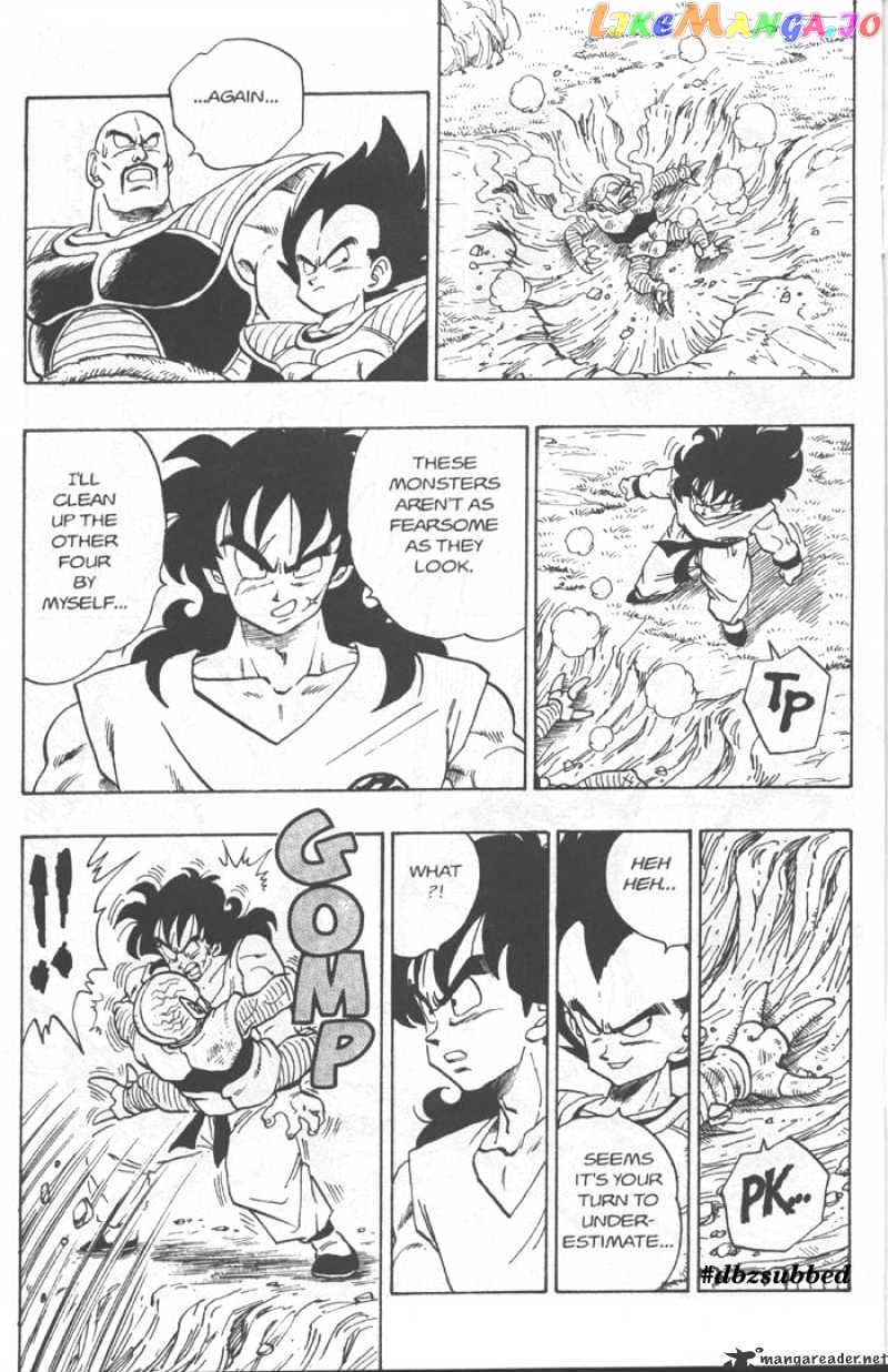 Dragon Ball chapter 215 - page 11