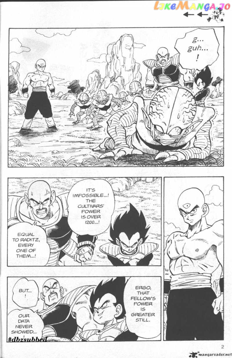 Dragon Ball chapter 215 - page 2