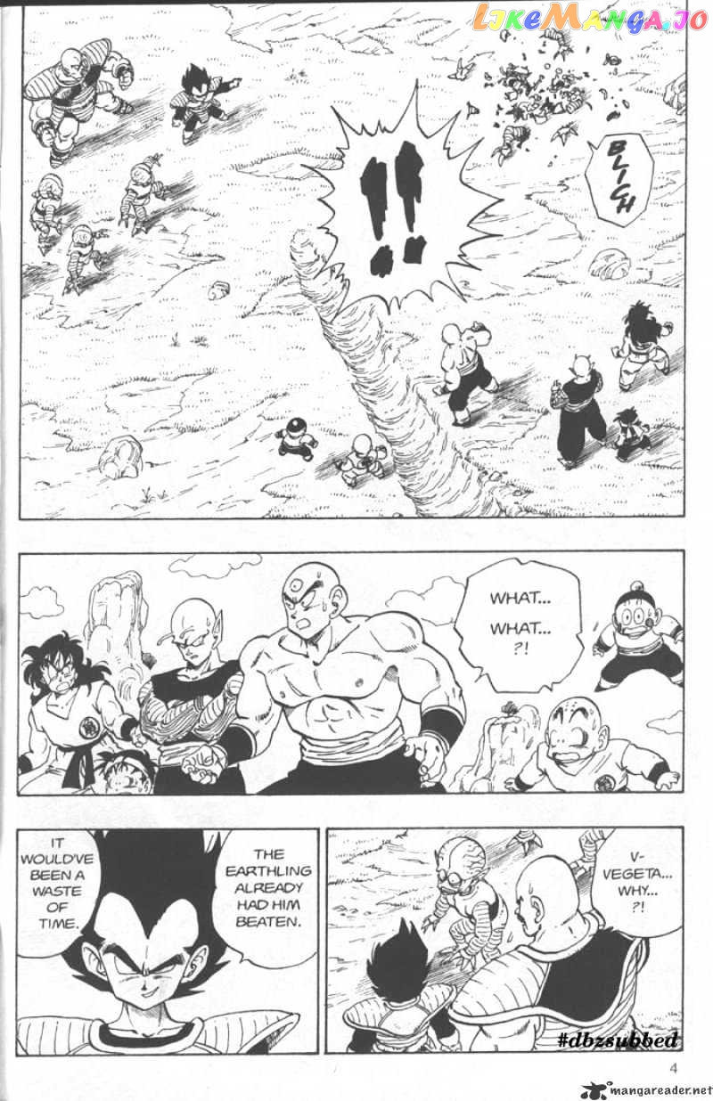 Dragon Ball chapter 215 - page 4